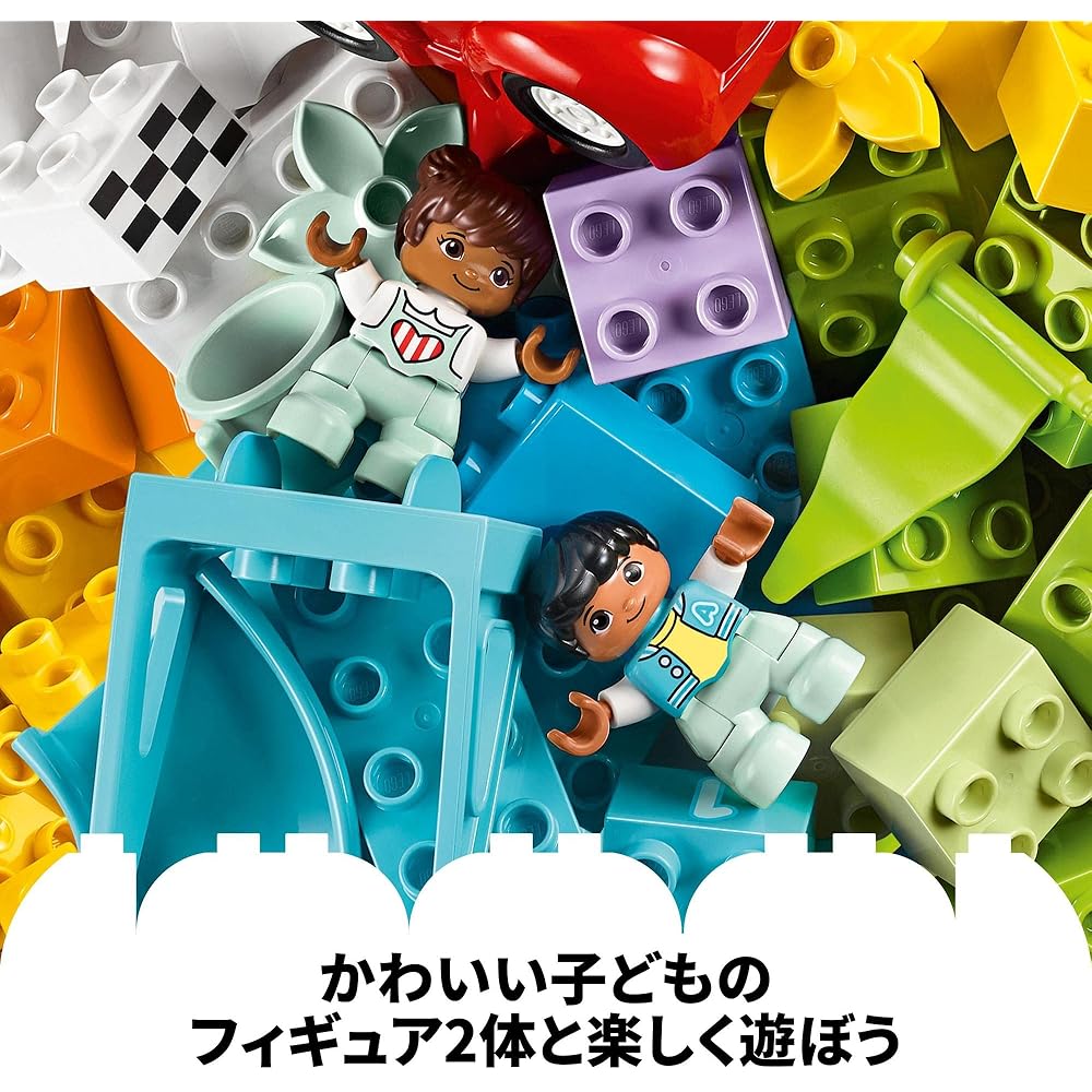 LEGO DUPLO Super Deluxe Container Educational Toy for Boys and Girls Age 2-3 Building Blocks Set