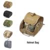 Outdoor Tactical Helmet Storage Pouch