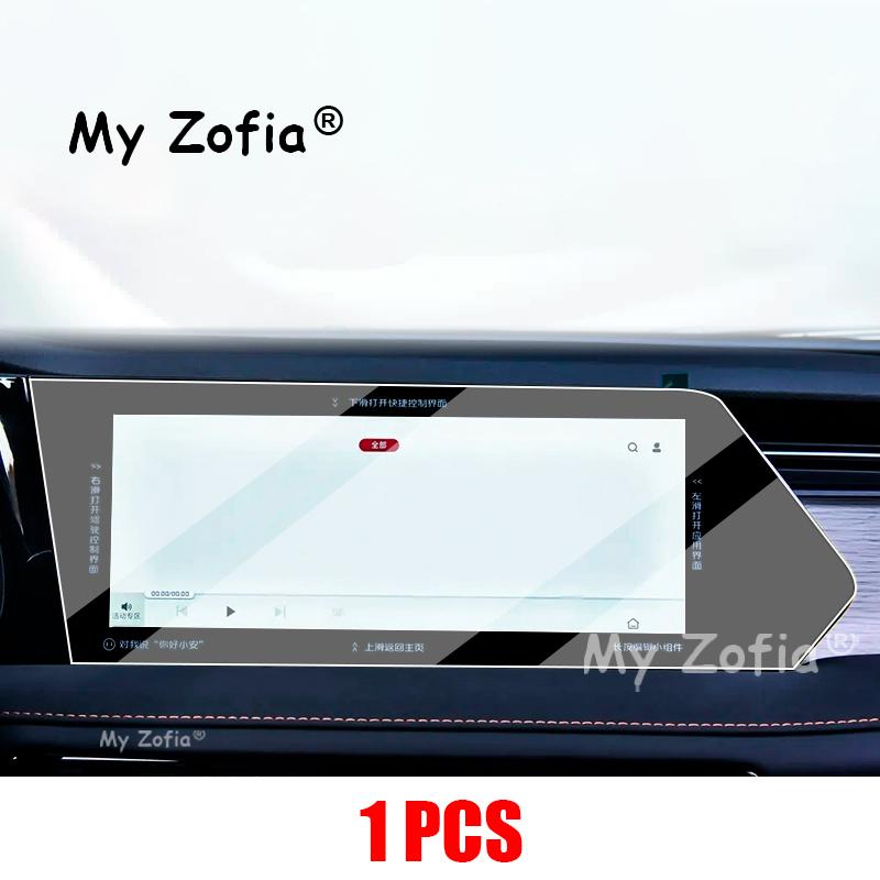 Tempered glass screen protector film For Changan X7 PLUS 2024 2025 2026 Car multimedia touch screen GPS Navigation Accessories