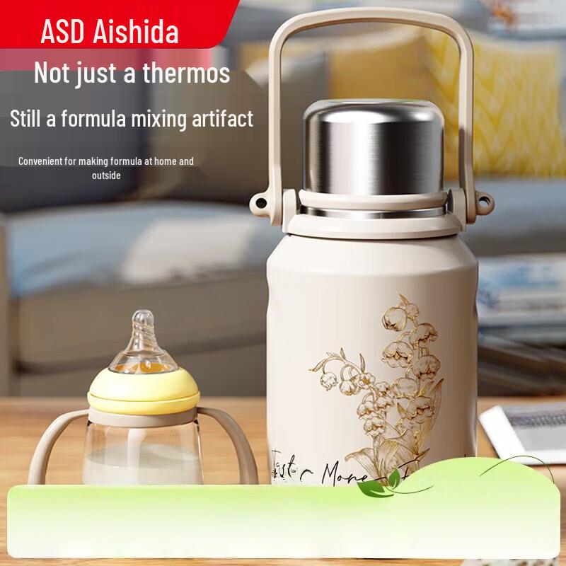 ASD Lily of the Valley 900ml 316 Stainless Steel Thermos