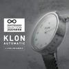 Watch Mechanical Arm Watch Automatic Winding Domestic Made in Japan Simple Silver KLON AUTOMATIC WATCH 43mm Men's -STANDARD-