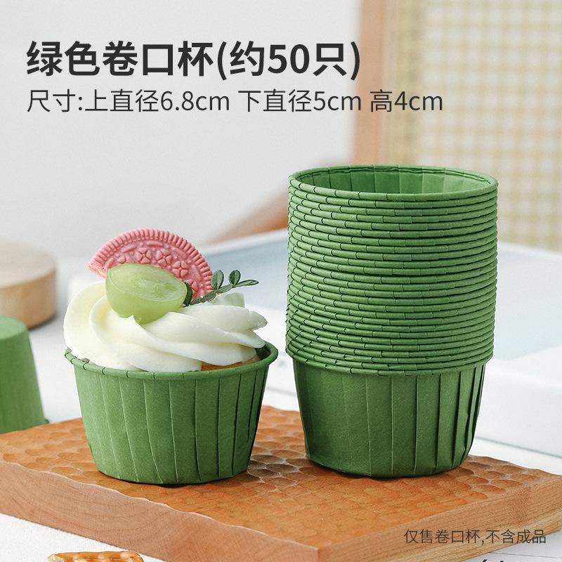 

Christmas Cupcake Cup Home Kitchen Tools High Temperature Resistance Muffin Mold Thickened Baking Greaseproof Paper Roll Cup New