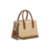 Coach Darcie 26 Logo Colorblock Coated Canvas and Leather Shoulder Crossbody Tote Medium Women's Khaki