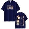 Singer ROSALÍA Lux Album 2026 Tour Tees Men Women Fashion T Shirt Shortsleeved top Aesthetic Trend Cotton Tshirts Streetwear