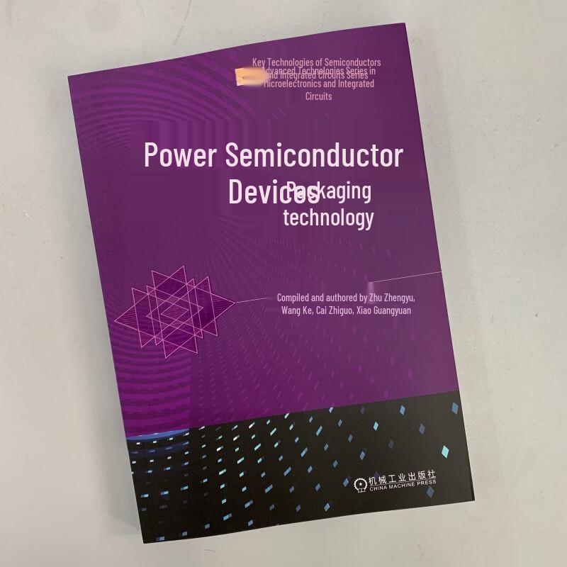 Power Semiconductor Device Packaging Technology