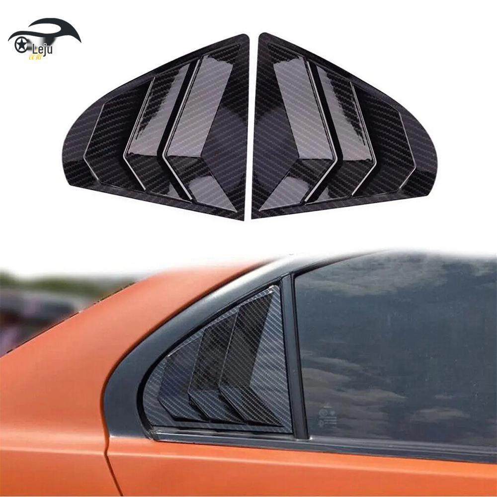 2008-2018 Mitsubishi Lancer EX Carbon Fiber Rear Triangle Window Trim.