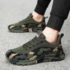 Camouflage Sports Shoes Men's and Women's Spring and Autumn Mesh Sports Shoes Trendy Sports and Leisure Shoes