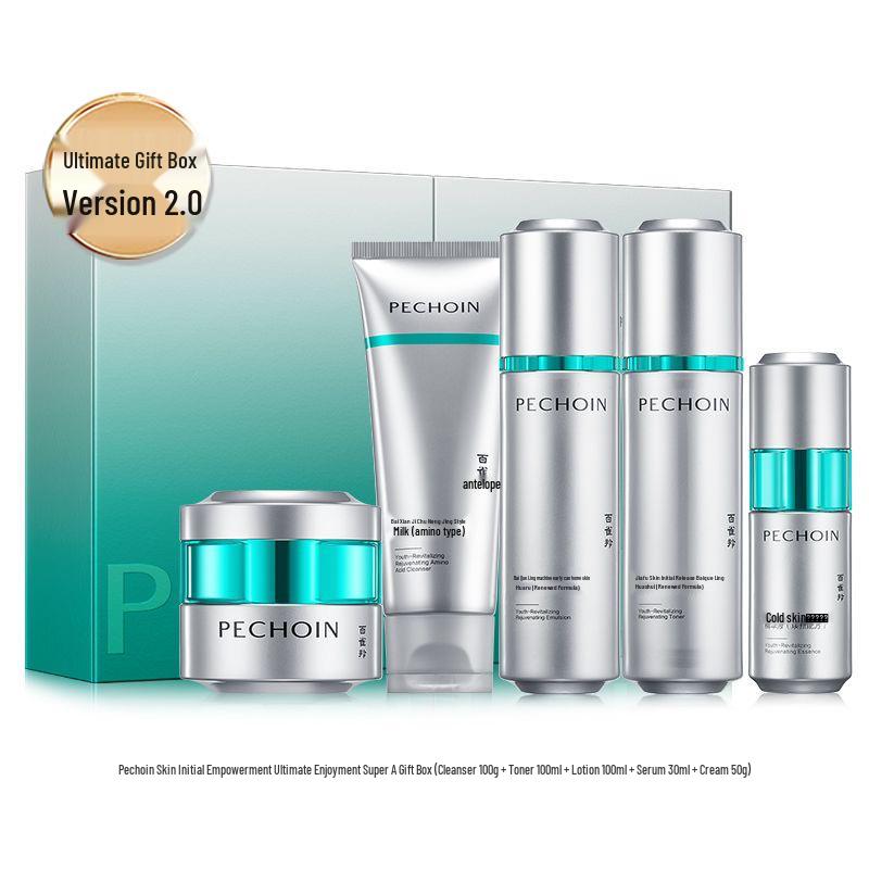 PECHOIN Revitalizing Skincare Gift Sets