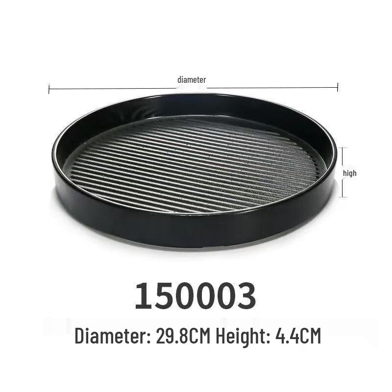 Jijun Melamine Frosted Square Serving Dish