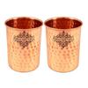 Pure Copper Drinkware Gift Set of Hammered Design 1 Bottle & 2 Glass with Gift Box, Gift Item for Diwali, Bottle-750 Ml & Glass-300 Ml
