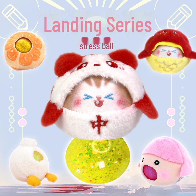 

Мяч-антистресс в виде животного в виде попки — креативная игрушка-стимулятор для развлечения и релаксации