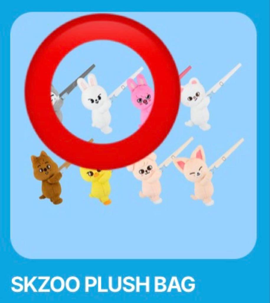 [USED] Stray Kids Pop-Up Plush Bag Reno