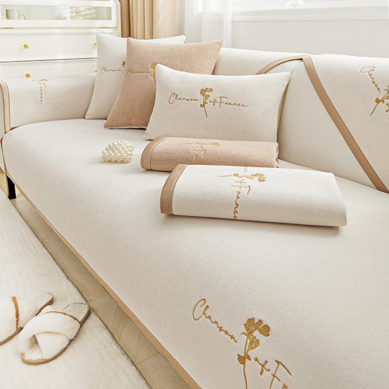 Embroidery Chenille Sofa Cover Four Seasons General Light Luxury Thickened Living Room Sofa Covers Non-Slip Plush Cushion