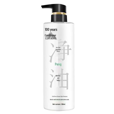 100-Year Runfa Cold Brew Oil Control Volumizing Shampoo