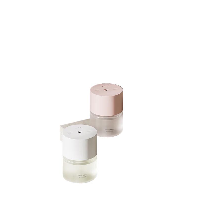 Mijia Smart Aroma Diffuser 2