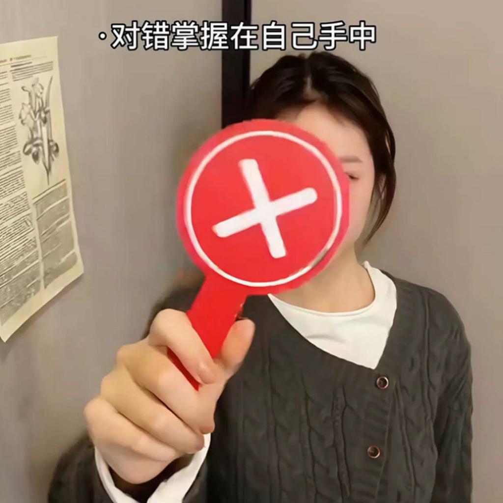 Double Sided Voting Paddle Green Check Red Cross Plastic Handheld Sign Correct Wrong for Classroom Quiz Game Teacher Supplies