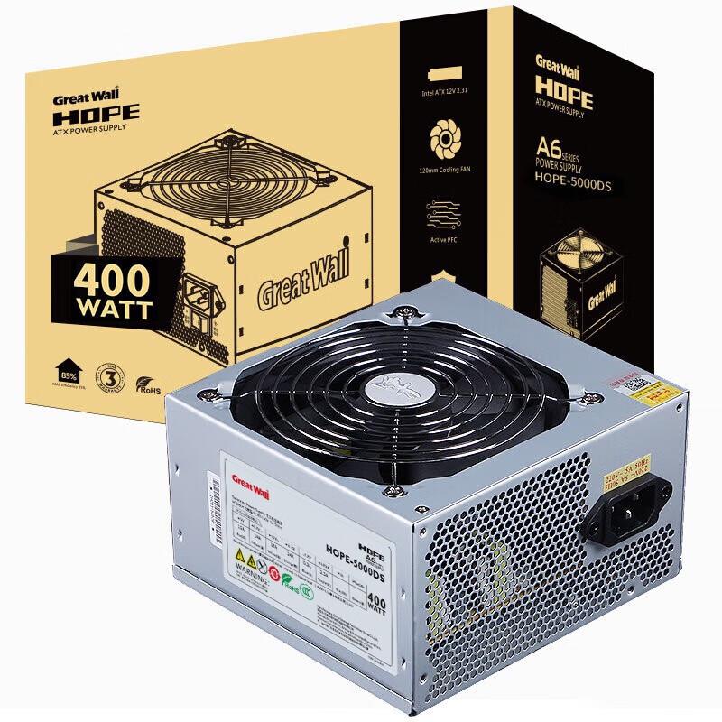 Great Wall Shenwei 4000SW PC Power Supply