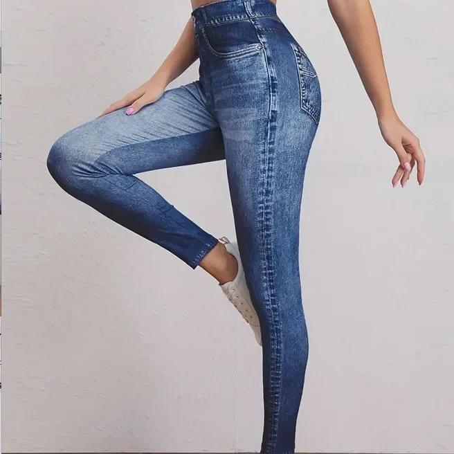 Vintage High-Elastic Faux Denim Yoga Pants for Women
