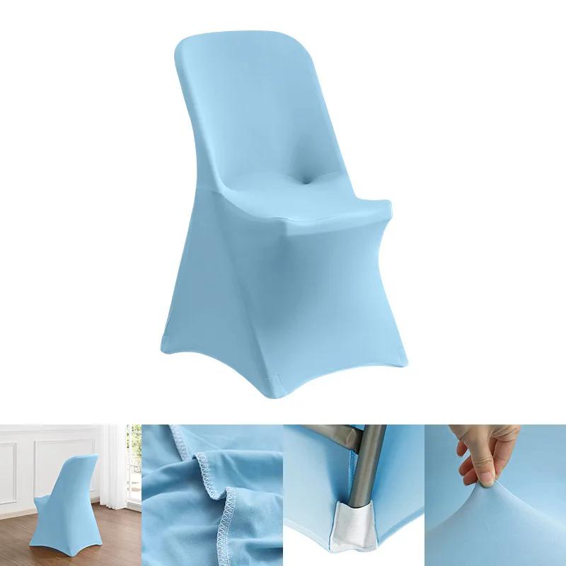 

Spandex Folding Chair Covers Universal Stretch Washable Fitted Chair Slipcovers Protector For Wedding Holidays Banquet Party 1pcs 86x45x45cm небесно-голубой