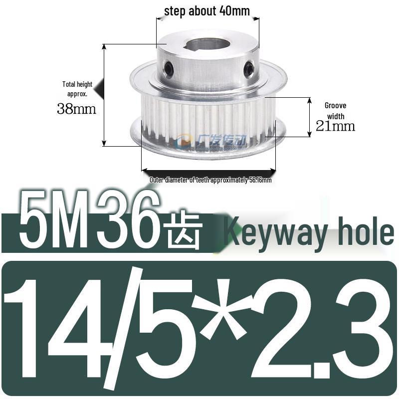 Stepped Timing Pulley 5M, 36 Teeth, T-Slot Width 16/21/27, Bore 5-25mm, BF Type.