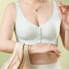 Seamless Front Buckle Bra for Women with Strong Support No Cup Movement No Steel Ring Large Size Bra for Middle-aged and Elderly People