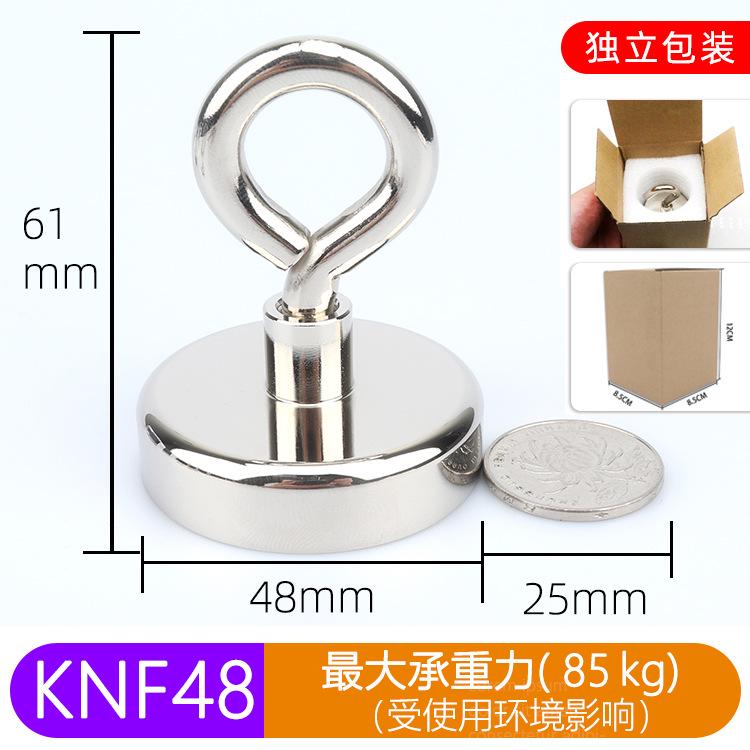N52 Super Strong Neodymium Fishing Magnets Hooks Salvage Magnets Neodymium Magnet Searcher Powerful Neodymium Magnet For Fishing