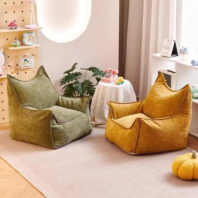Single Small Sofa Chair Children's Bedroom Living Room Baby Sofa Bean Bag Single Leisure Chair Thickened Portable Sofa Chai