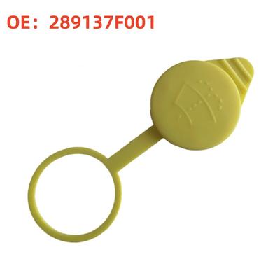 Car Windshield Washer Fluid Bottle Cover For Nissan Navara Pathfinder 289137F001