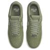 Nike  Air Force 1 07 Premium Safari Print Pack - Oil Green Women Sneakers Sesame Light-Bone FV6519-200