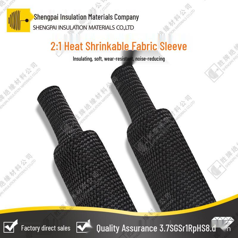 Shengpai Wear & Temperature-Resistant Heat Shrink Fabric Sleeve for Automotive Wire Protection