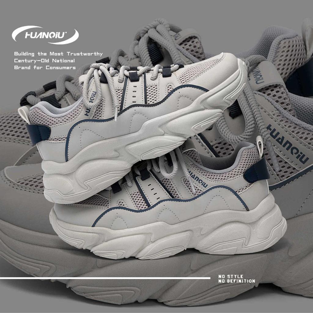 Global Trend Platform Dad Shoes Men's Spring Versatile Fashion Popular Sports Shoes Casual Men's Shoes ZHQ1165