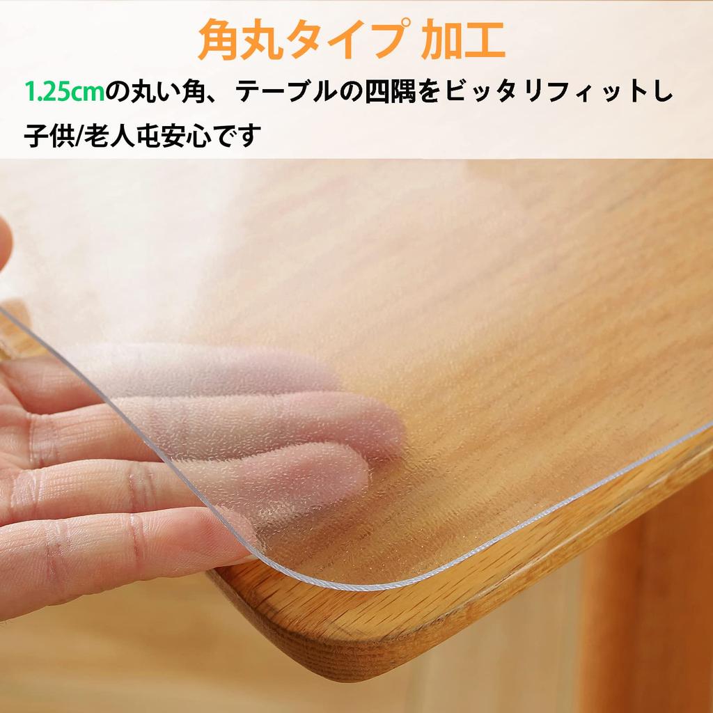 Yueboa Tablecloth Transparent Embossed 85x180cm 2mm Thick PVC Table Mat Clear Vinyl Odorless PVC Desk Mat Table Cover Waterproof Customizable