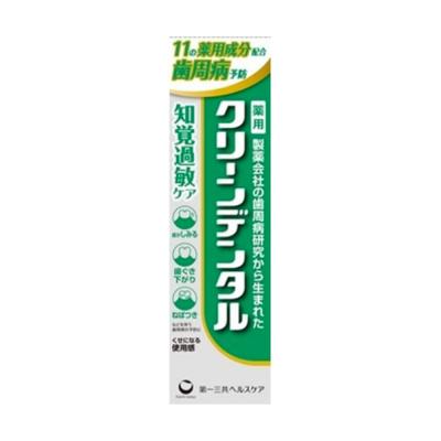 Clean Dental Sensitivity Care <100g>