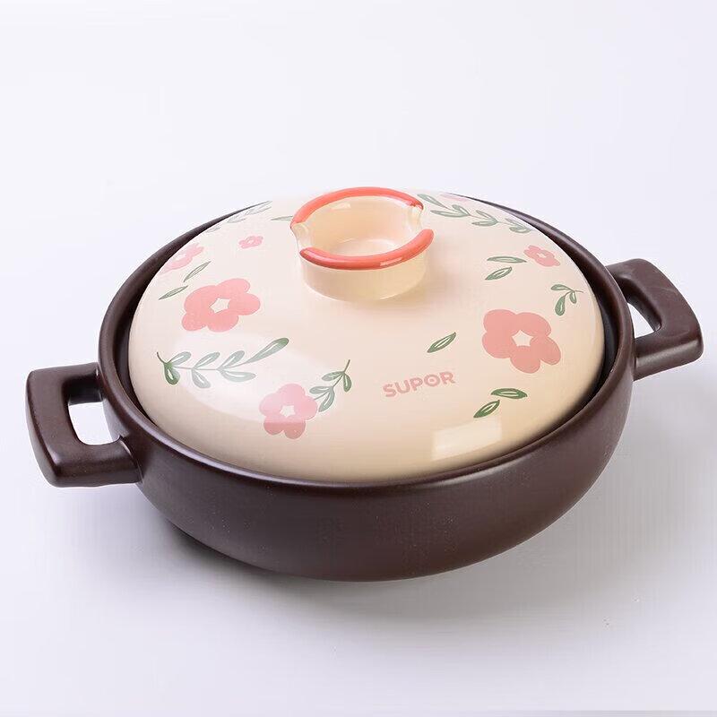 Supor 3L Ceramic Health Casserole Pot