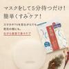 Wahoodmade Soju Lees Mask 10 Sheets Blemish Reduction, Transparency, Collagen Skincare