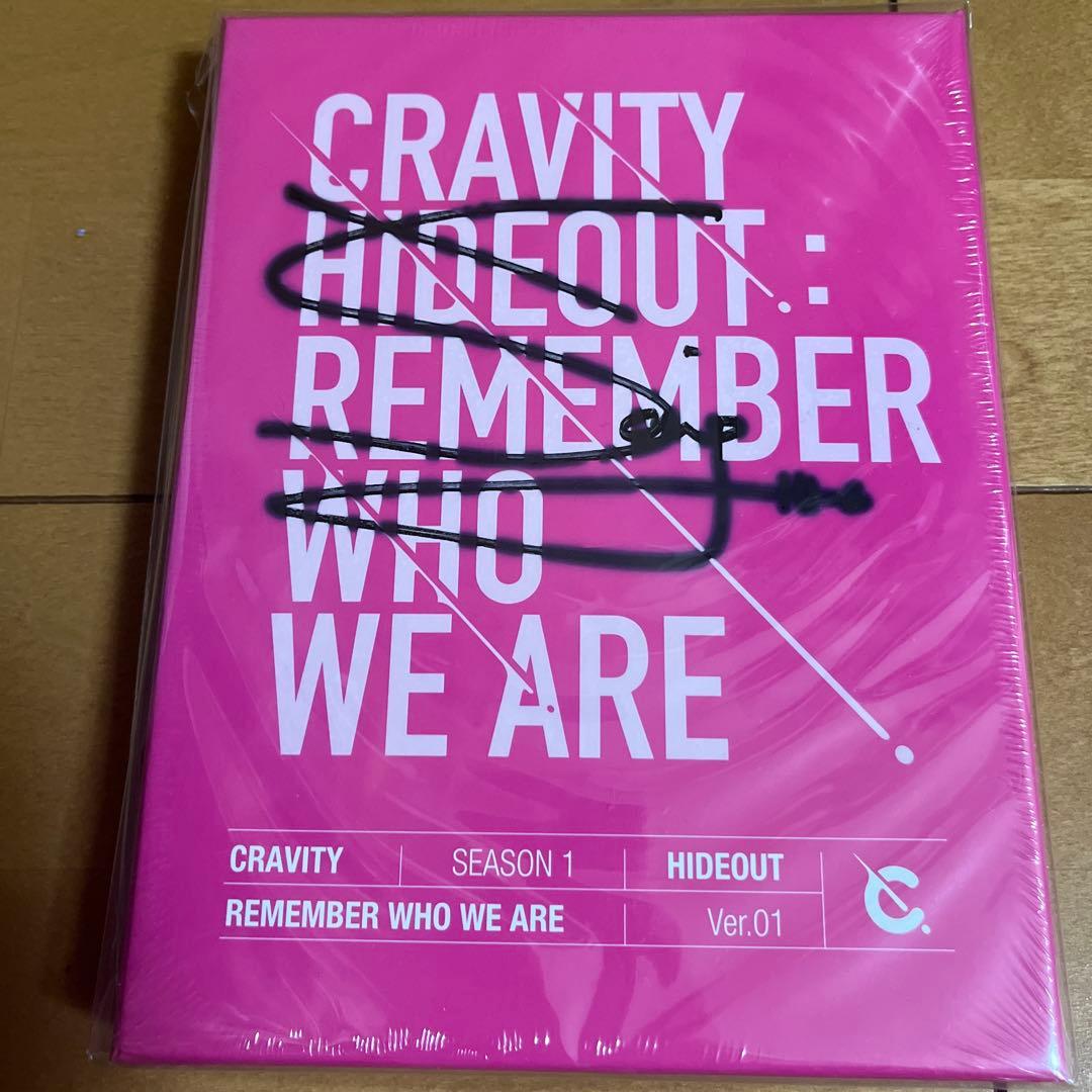 

[USED] CRAVITY Hyunjun autographed album