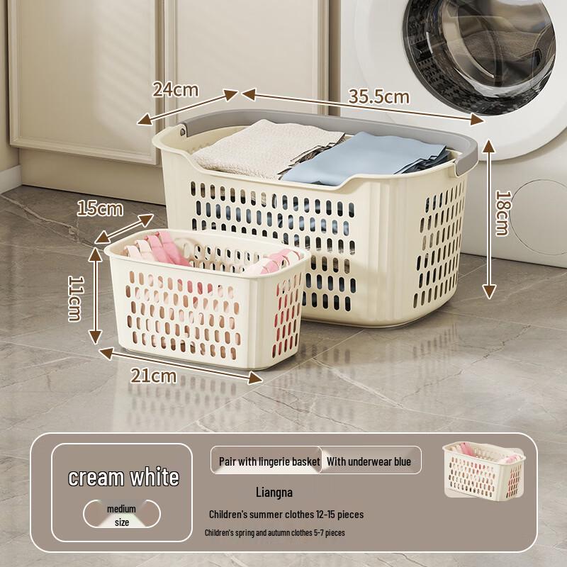 

Jingduzhixing Laundry Hamper & Storage Basket