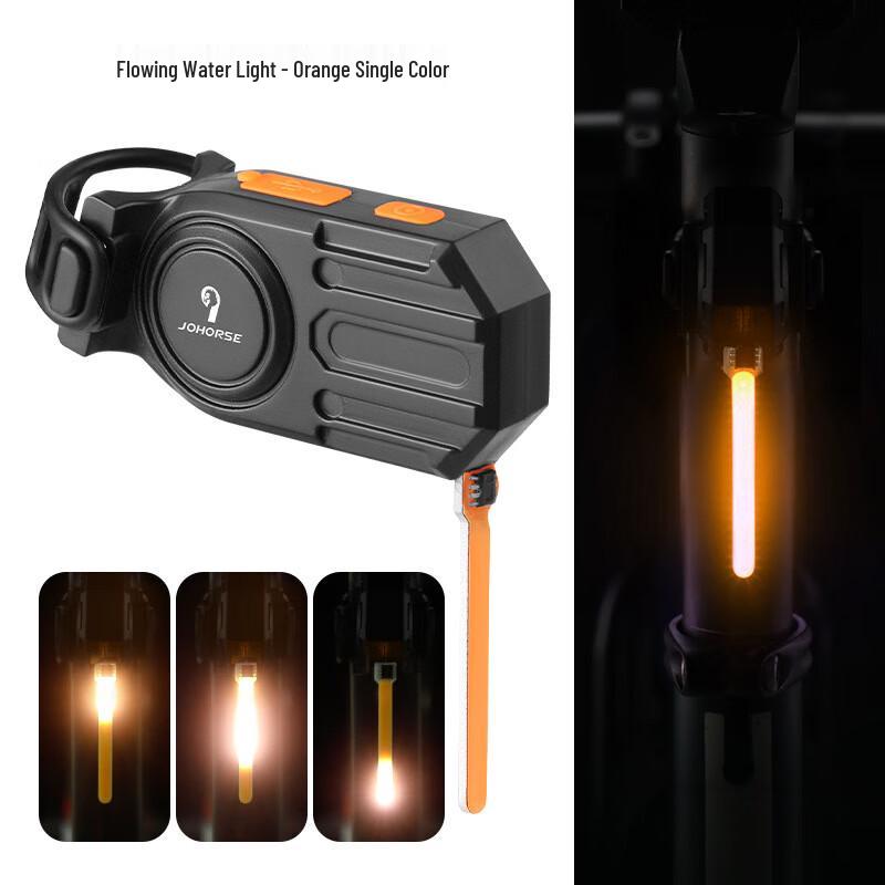 Lishi Rechargeable Bicycle LED Warning Taillight