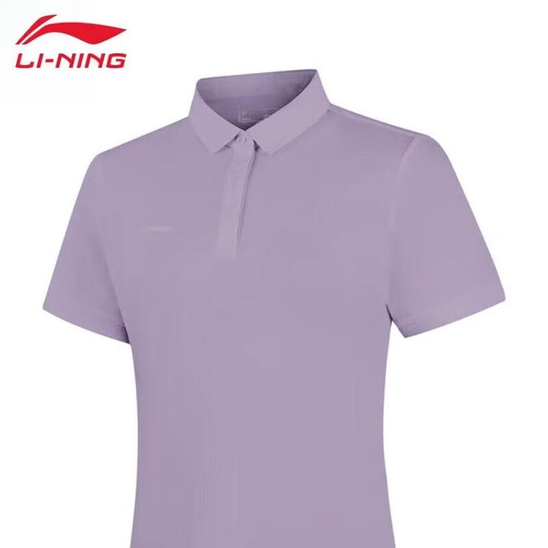 Li-Ning Women s APLV706 Sport Casual Short Sleeve Polo Shirt 2XL