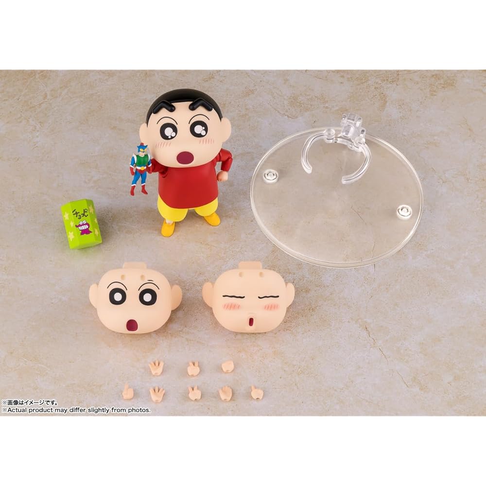 TAMASHII NATIONS S.H. Figuarts Crayon Shin-chan Shinnosuke Nohara 85mm PVC ABS Bemalte Actionfigur