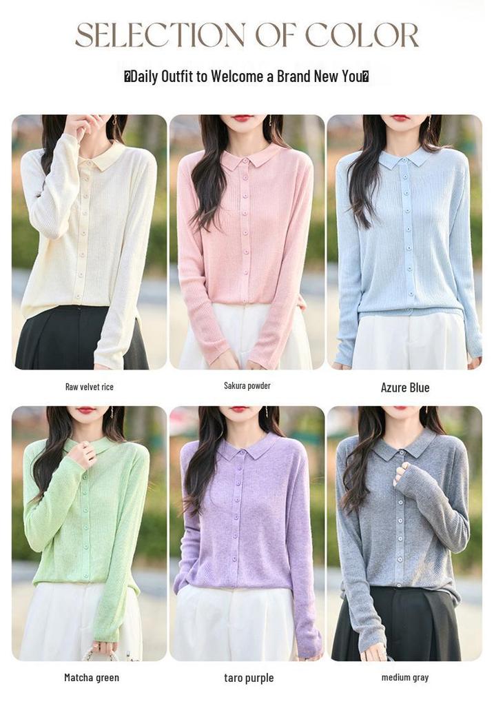2026 Spring/Summer Women's Polo Collar High Imitation Wool Knit Cardigan - Long Sleeve, Button-Up, Elegant Wool Top