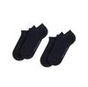 Short Socks Tommy Hilfiger 342023001