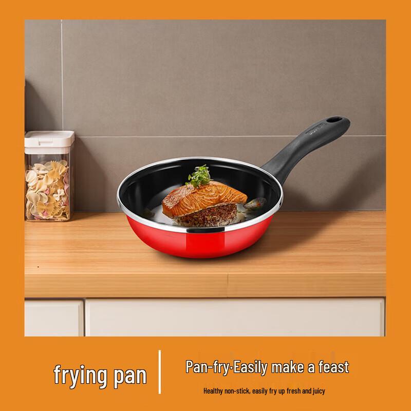 Supor T0933T 3-Piece Cookware Set