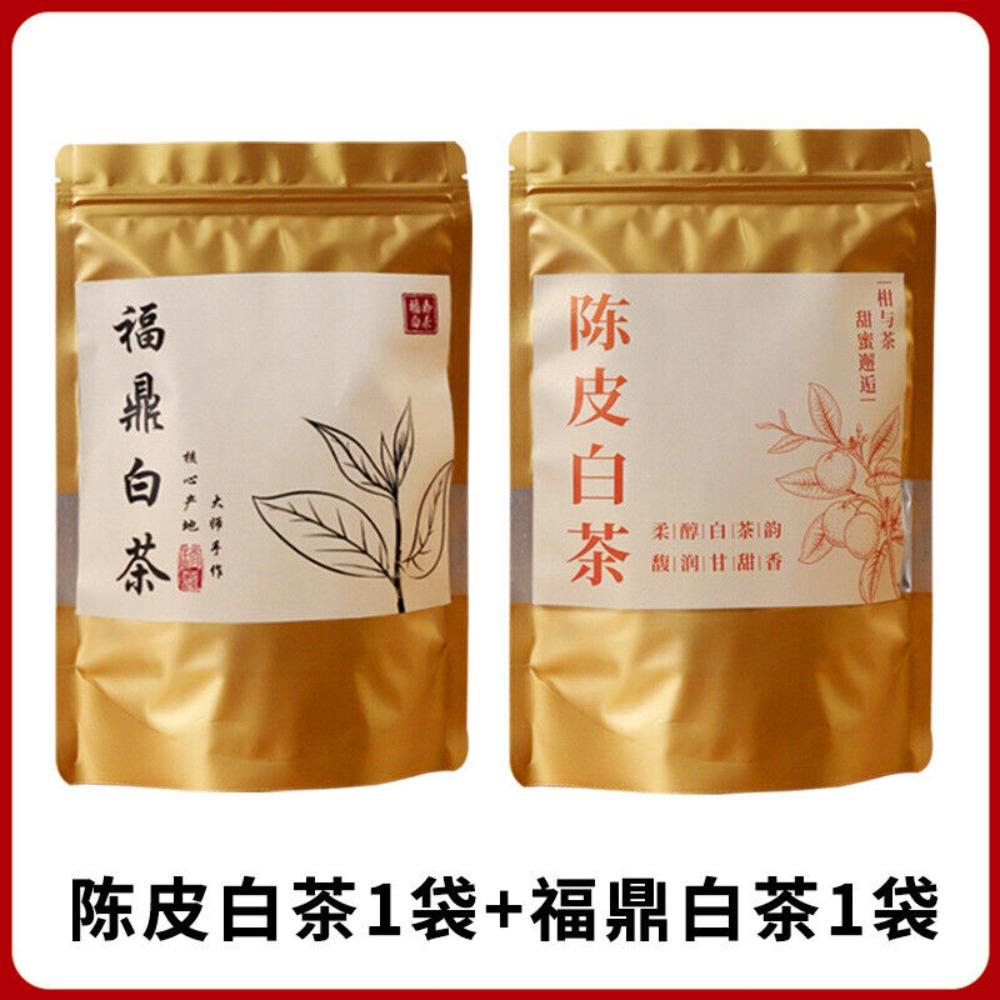 Fuding Old White Tea Chen Pi Shou Mei Small Square Slice Biscuit Tea Cake