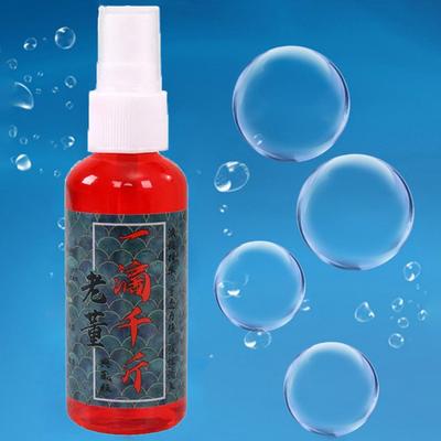 Outdoor Zubehör FishingBait Additiv 1 Stk. 60ml