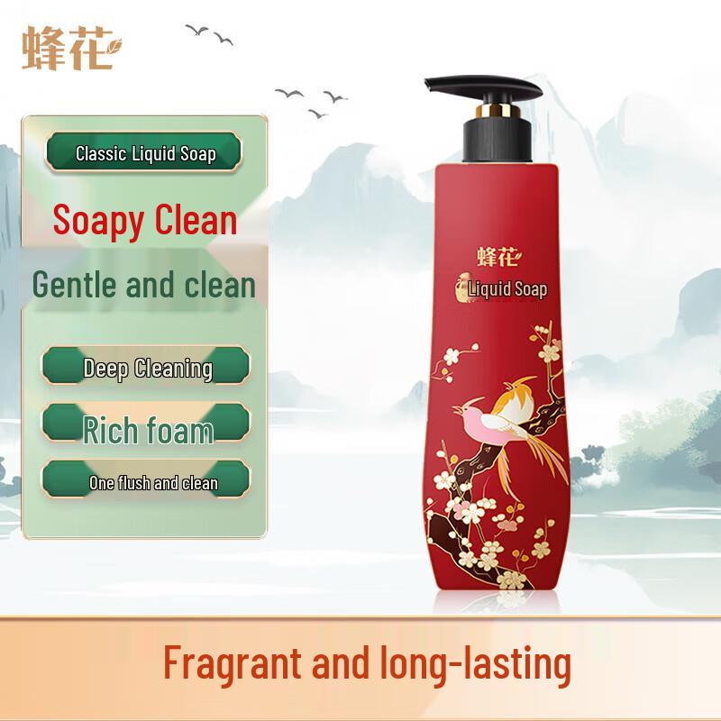 Bee & Flower Scented Liquid Soap 3-Pack