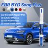 2026 Гарячі Автоаксесуари Для BYD SONG PLUS Фарба для підфарбовування Комплект для ремонту дисків Швидкий та легкий ремонт подряпин на дисках Фарба для дисків для Авто