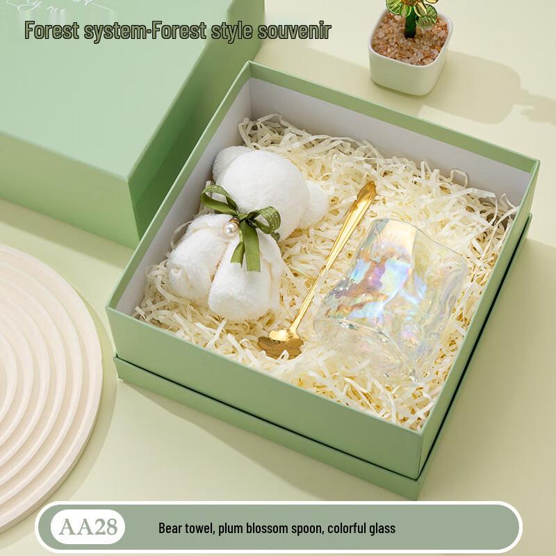 AIQI Yixuan A1 Water Cup Gift Set AA28 Water Cup + Spoon + Towel