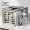 Large Multi-Purpose Fabric Storage Box for Clothes and Quilts