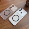 Case for Xiaomi Redmi A2+,A1+ Wireless Charging Magnetic Ring Casing Anti-Fingerprint Matte Cover